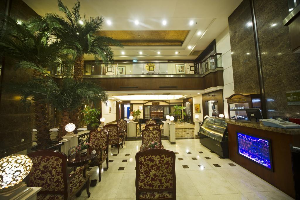 Garden Hotel 4*
