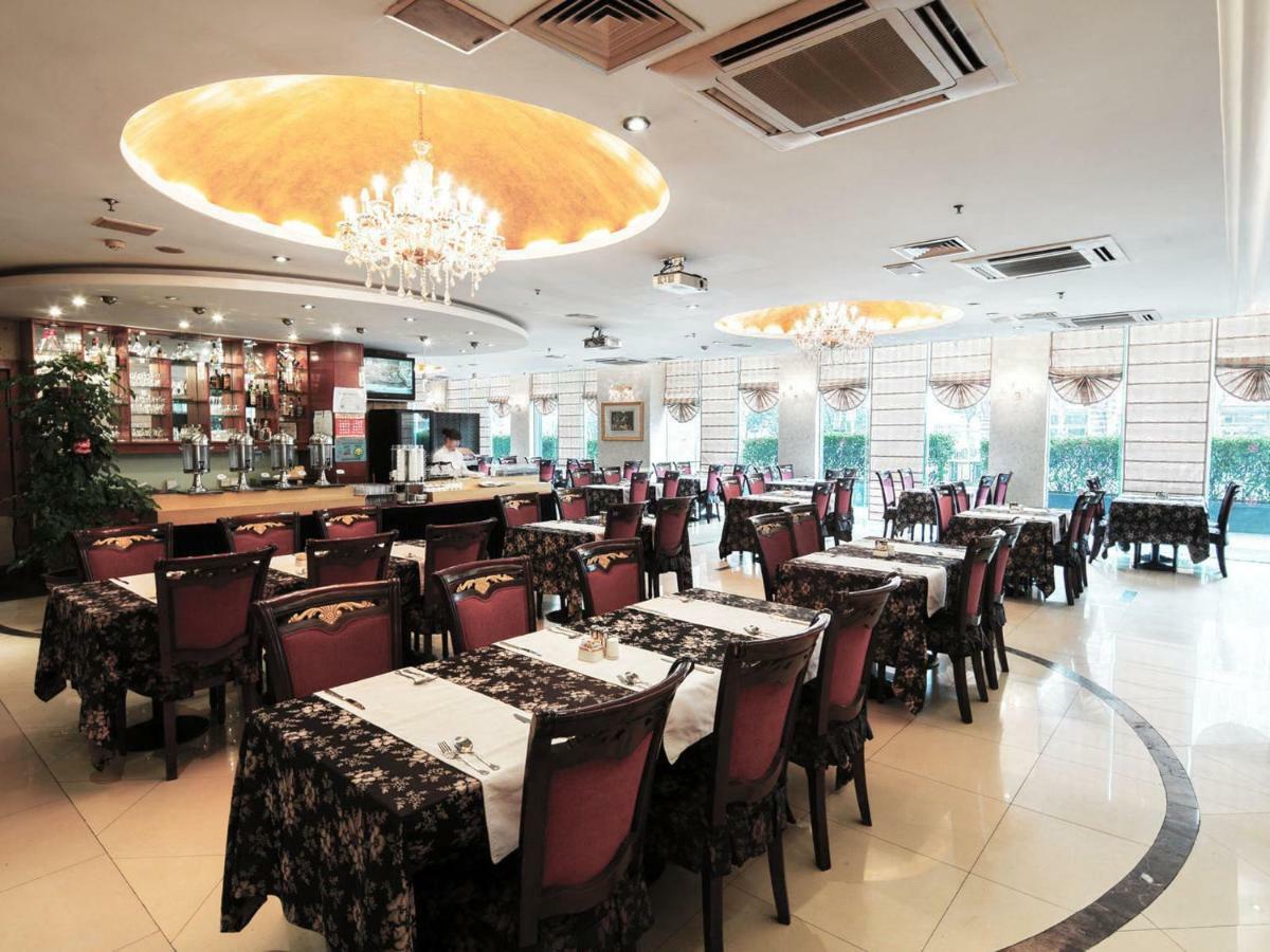 Garden Hotel 4*