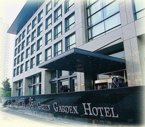 Garden 4* Xangai